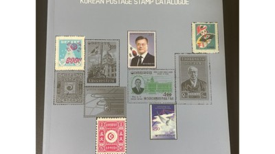 앗! 놓치면 후회할 기념우표가격 꿀팁 대방출🍯